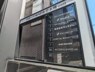 v20250916150804/fresh/building/J00100383416_67
