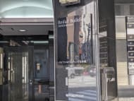 v20250916150804/fresh/building/J00100404386_14