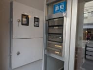 v20250916150804/fresh/building/J00100446432_67