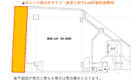 v20250916155729/fresh/room/J00103067308_1