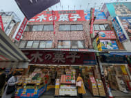 v20250917150804/fresh/building/J00100358080_1