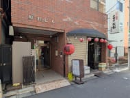 v20250917150804/fresh/building/J00100360251_9