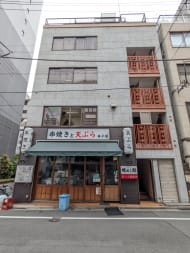 v20250917150804/fresh/building/J00100360851_11