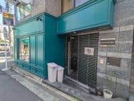 v20250917150804/fresh/building/J00100364993_3