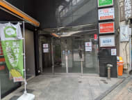 v20250917150804/fresh/building/J00100371370_3