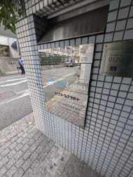 v20250917150804/fresh/building/J00100375929_67