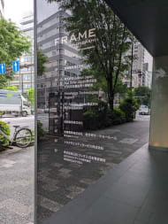 v20250917150804/fresh/building/J00100381657_67