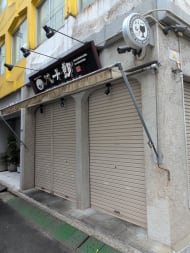v20250917150804/fresh/building/J00100382492_12