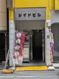 v20250917150804/fresh/building/J00100382492_3