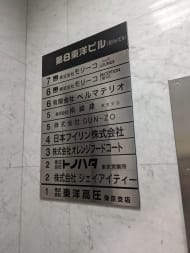 v20250917150804/fresh/building/J00100383392_67
