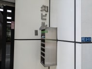 v20250917150804/fresh/building/J00100383412_9