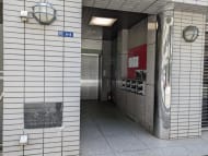 v20250917150804/fresh/building/J00100383450_12