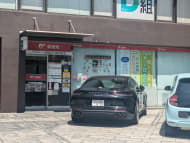 v20250917150804/fresh/building/J00100383626_12