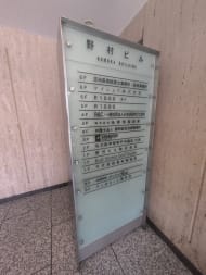 v20250917150804/fresh/building/J00100383626_67