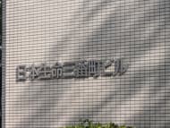 v20250917150804/fresh/building/J00100383649_10
