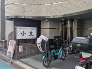 v20250917150804/fresh/building/J00100389975_8
