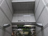 v20250917150804/fresh/building/J00100390746_17