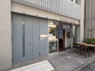 v20250917150804/fresh/building/J00100392773_9