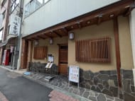 v20250917150804/fresh/building/J00100393058_10