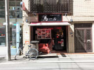 v20250917150804/fresh/building/J00100395968_10