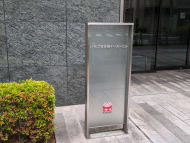 v20250917150804/fresh/building/J00100402005_24