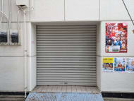 v20250917150804/fresh/building/J00100405191_14