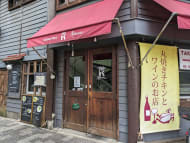 v20250917150804/fresh/building/J00100410402_12