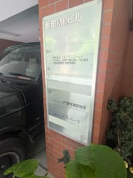 v20250917150804/fresh/building/J00100415301_67