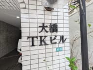 v20250917150804/fresh/building/J00100415750_7