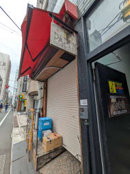 v20250917150804/fresh/building/J00100416472_10