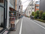 v20250917150804/fresh/building/J00100416472_2