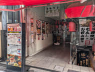 v20250917150804/fresh/building/J00100417684_7