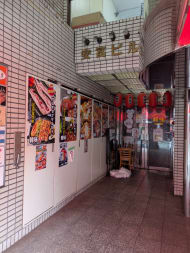 v20250917150804/fresh/building/J00100417684_9