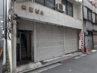 v20250917150804/fresh/building/J00100418220_9