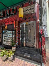 v20250917150804/fresh/building/J00100420129_3