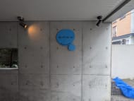v20250917150804/fresh/building/J00100420718_8