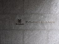 v20250917150804/fresh/building/J00100467120_10