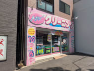 v20250917150804/fresh/building/J00100468557_7