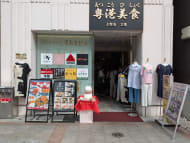 v20250917150804/fresh/building/J00100468919_3