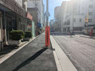 v20250917150804/fresh/building/J00100508203_10