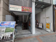 v20250917150804/fresh/building/J00100509440_10