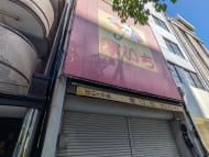 v20250917150804/fresh/building/J00100609547_9