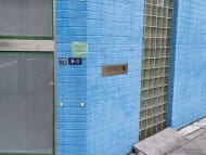 v20250917150804/fresh/building/J00100609808_10