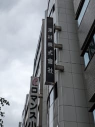 v20250918150711/fresh/building/J00100359847_7