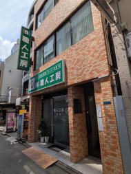 v20250918150711/fresh/building/J00100359897_10