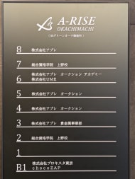 v20250918150711/fresh/building/J00100361128_67