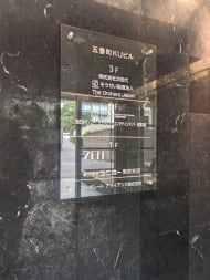 v20250918150711/fresh/building/J00100365289_67