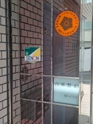 v20250918150711/fresh/building/J00100366135_10