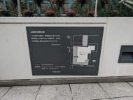 v20250918150711/fresh/building/J00100369084_64