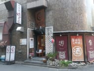 v20250918150711/fresh/building/J00100369582_10
